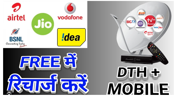 Top Fact About For Best Dish Tv-2024