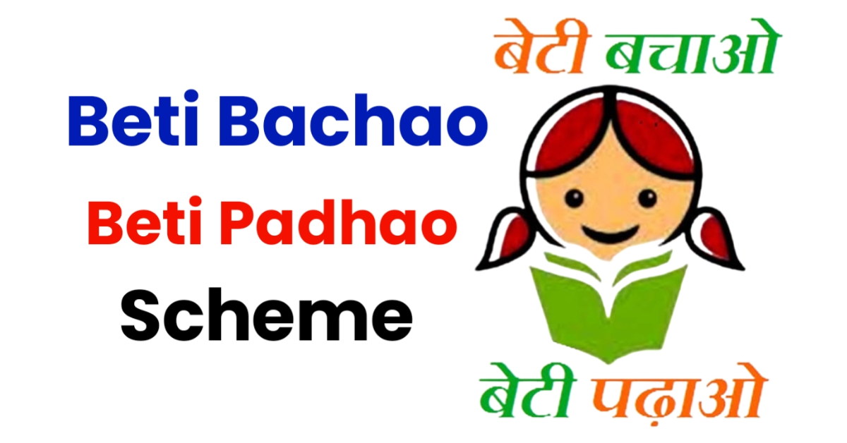 bachao