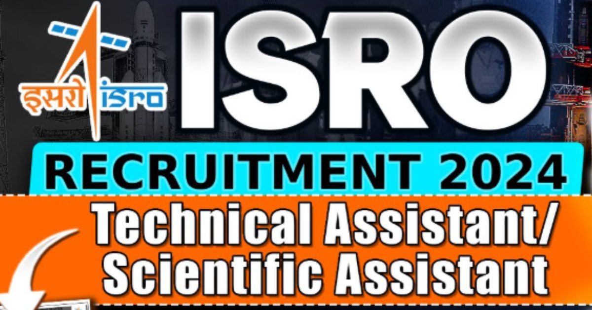 ISRO Recruitment 2024