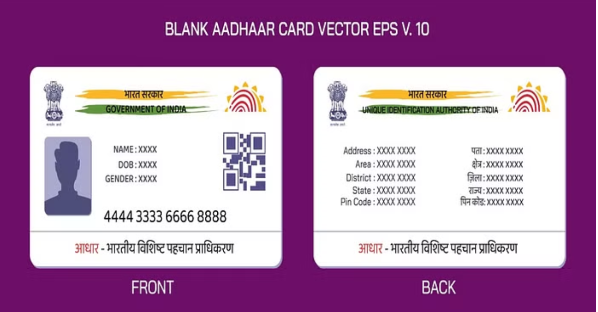 Aadhaar