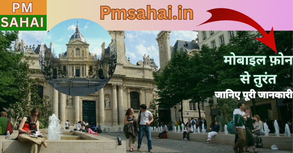 Top 10 Universities in France for Indian Students in 2025
