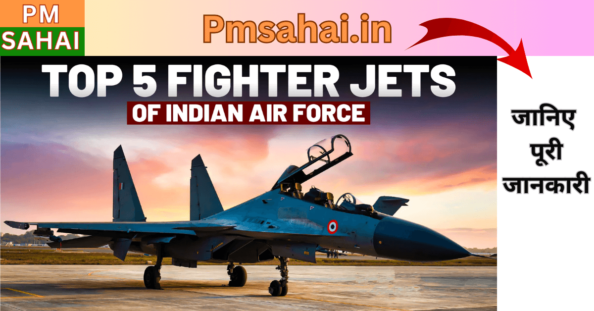 Top Indian Air Force Aircraft