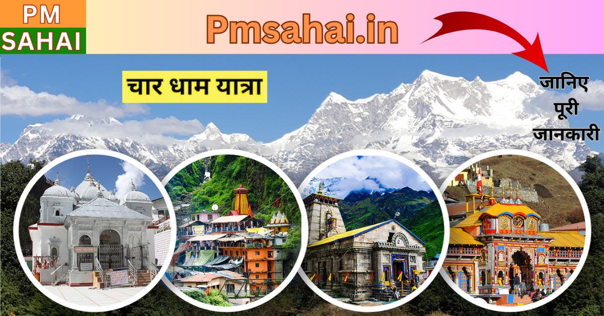 Char Dham Yatra Yojana 2025 Now: A Sacred Journey with Modern Ease