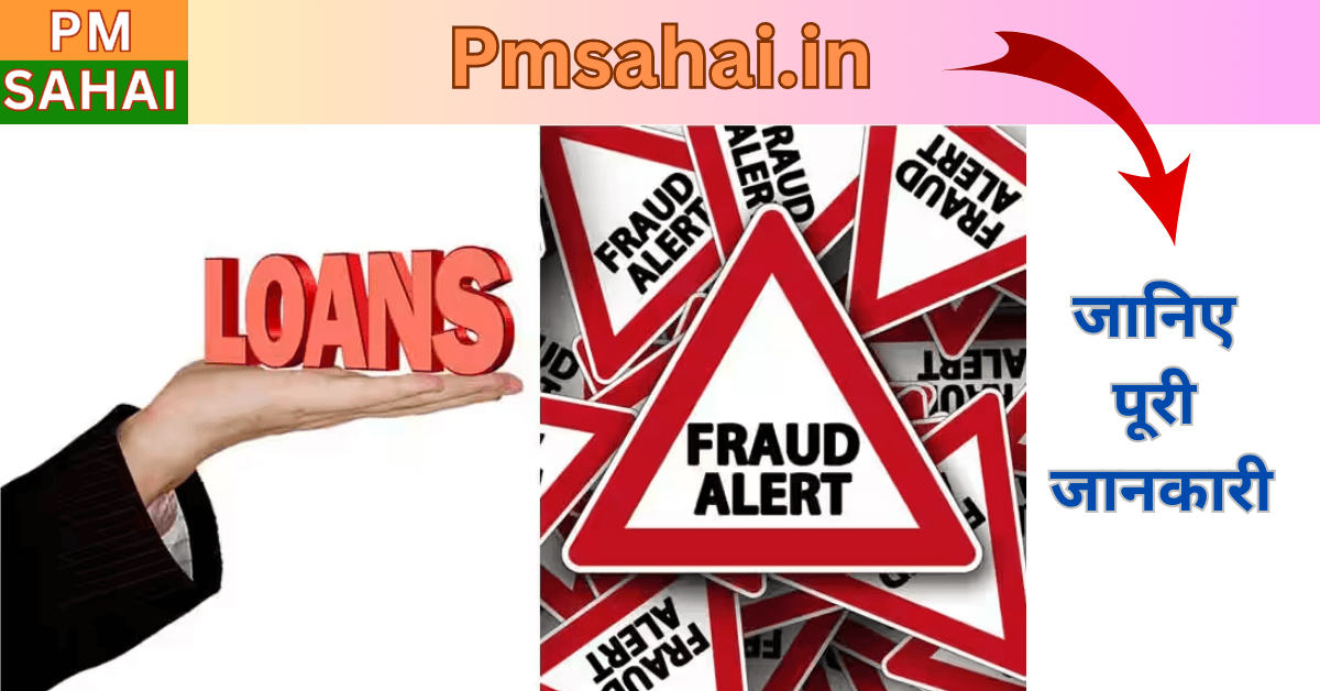 Beware of Loan Scams in 2025 Now: How to Protect Yourself