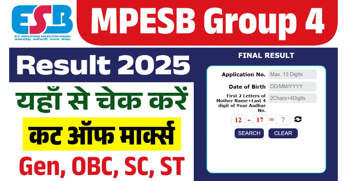MPESB